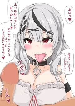 沙花叉シコ絵