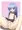 ハルカ少尉