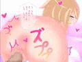 わたしもっとsitaiのに・・～興味なさそうなふりして実はとんでも隠れ●●びっちだった。