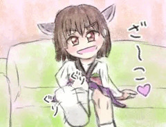 あしこきりたん