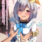 授乳手コキかなたそ♡