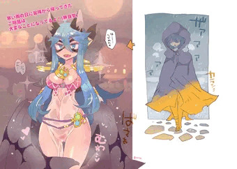 蒸れてほかほかご隠居だよ～
