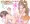 おとせれ◆お尻ぺんぺん