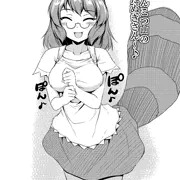 たぬきさん