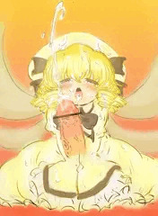 ルナチャかけ