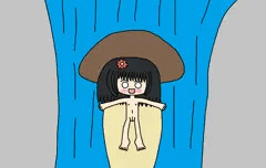 キノコ滝登り