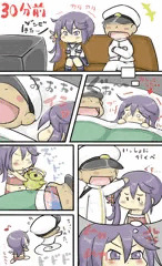 クソ提督と曙ちゃん