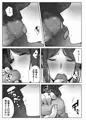 娘のパパ活を終わらせるために、母ができること。