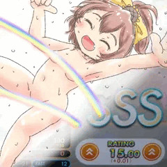 まっすぐストリップ