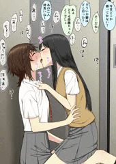 キスが止まらない