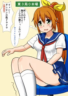 圧倒的な力を前にして・・・