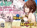 爆乳ハーレム同人、過去作最大70％オフ【期間限定】