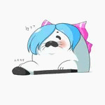 Aざらし🔞skeb準備中