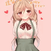 まま