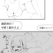 グラビア撮影に行った凛ちゃんの代わりにあなたに連絡をする男