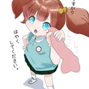 ばとうろり