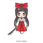 たまろん