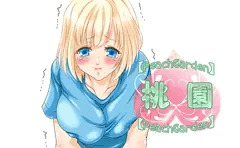 支援サイト更新