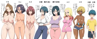 キャラクターラフ