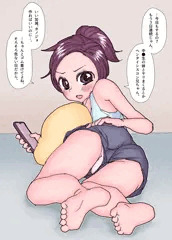 妹にお願い