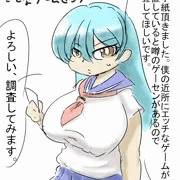 調査少女　ゲームセンターSEX編