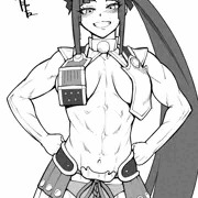 牛若丸