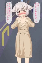 ろしゅつ
