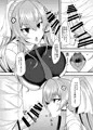 C99新刊　セクサロイドの居る性活―シオン編―