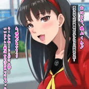 雪子マヨナカライブ配信お便所ひょっとこフェラ