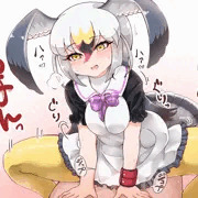 ウミネコちゃんに愛されたい