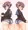よこ×たて