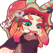ミウラ