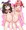 あろみか