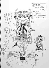 エリザベートコスで金玉いぢめ