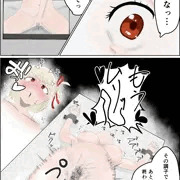 ちさと強制絶頂