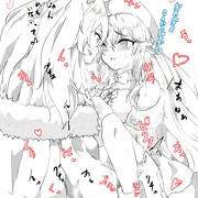 ホロエロ