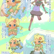 お便秘妖精にゼリー入りローションを入れて、水の中でぶちまけさせる