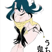 うちの