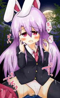十五夜は
