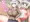 【ふた】ニーナとエロ配信