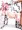 リズベットちゃん