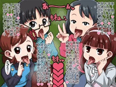 進捗状況5