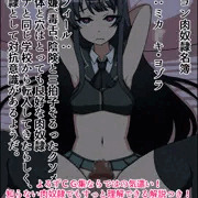 今回のサンプルはこんな感じでース