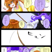 ３３話　お嬢様ヒュッってなる　（スパお嬢）