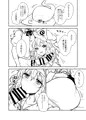 例大祭16『幽々子様はやりたい放題！』サンプル