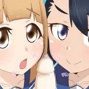 陽渚&夏海　皮弄り