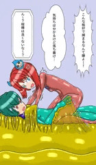 とっ捕まる二人