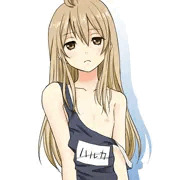 千秋
