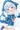 がうる・ぐら
