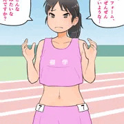 新素材セパレート